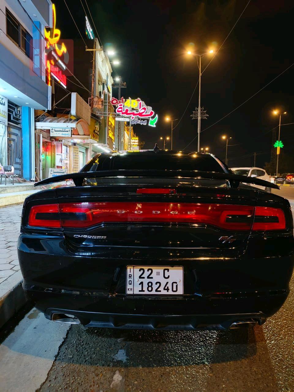 دۆج چارجەر